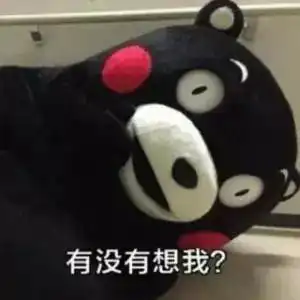 这些特立独行的老师,承包了学生时代的笑点...... 这些特立独行的老师,承包了学生时代的笑点......