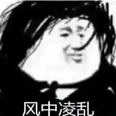  台风接二连三米克拉刚登陆,又一个台风将生成