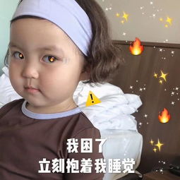  内涵段子再不整它一下,涨价涨得我要吃不起了
