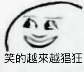  狐言不乱语八旬老人贴广告求收养,忠孝自古难两全