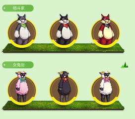  dnf国庆礼包动物套返场详情dnf国庆节花篮更新内容