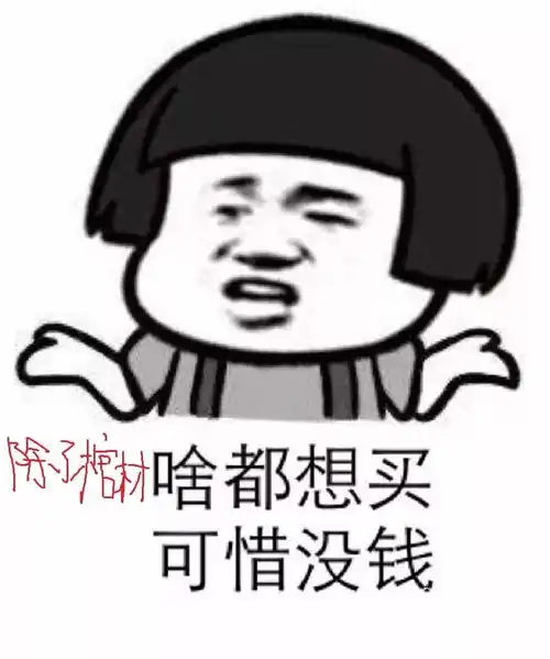  为了掏空你的钱包,lv出了一堆死贵的日用品