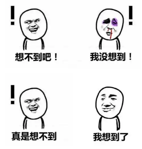 字节跳动面试凉经挂三面 字节跳动面试凉经挂三面