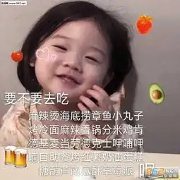 小黄鸭表情包gif图单身
