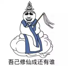 如果有对象,谁还玩手机每日轻松一刻6月5日晚间版 如果有对象,谁还玩手机每日轻松一刻6月5日晚间版