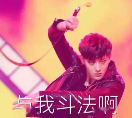  没想到黄子韬一条飙脏话的微博,无数国人都为他点赞