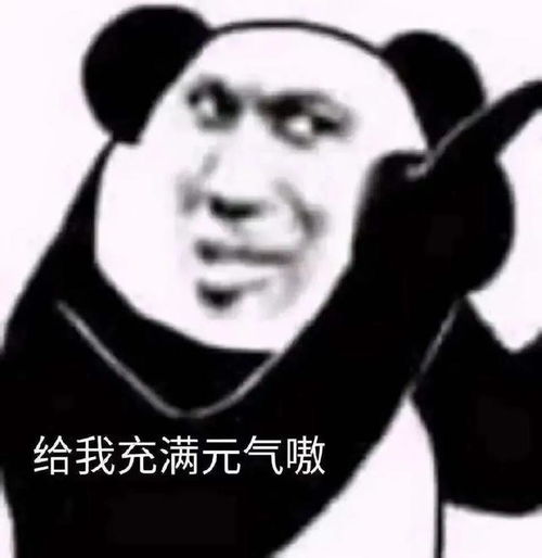  最新提醒中秋假期火车票明起开售