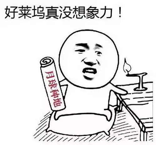 合成100个新的表情包裂