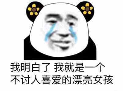  每日欢笑集锦哥哥给我买了新手机,我咋感觉心里有愧呢