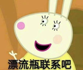  我来告诉你暧昧都是怎么聊没的