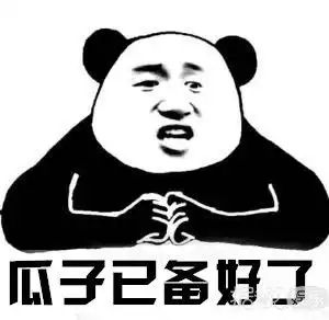  只是上传了五月天的生日祝福,沈月却被网友们给diss坏了