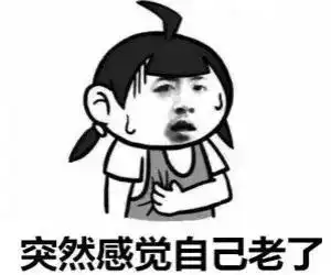  第一批00后大学生正式出道