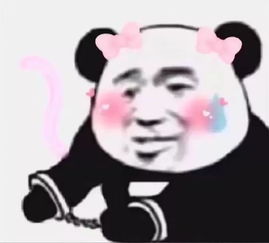  多金美女谎称眼睛过敏冒充客户碰瓷美容店