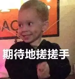  社团在这里等待遇见你
