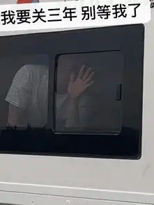  组图马思纯和好友旅行放飞自我搞怪合影互做表情包欢乐多