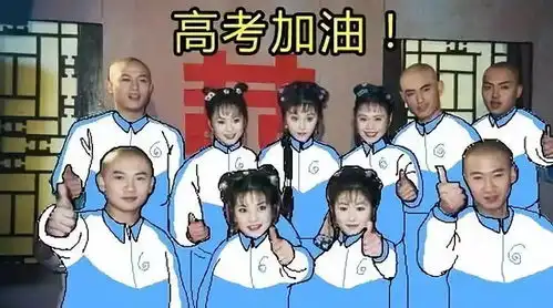  马云高考数学得1分,刘强东是高考状元,能证明能力的指标是什么