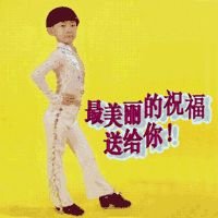  4大表情包聊天鄙视链,你在哪一环