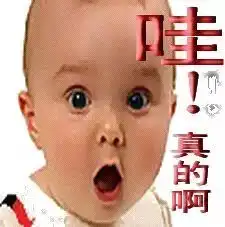  聊天表情图库值得收藏