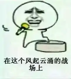  河南的骄傲朱婷周口老家锣鼓喧天鞭炮齐鸣