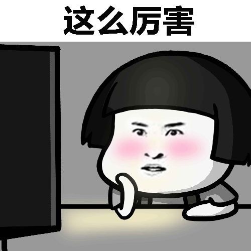  你可能不知道却一定很好奇的男生女生那些事儿