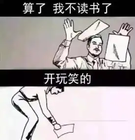 ghs动图的表情包网站拖