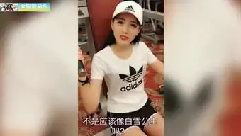  女网管朵儿的个人频道