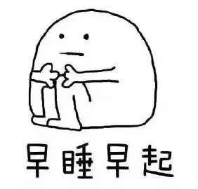  你妈开始骂你了吗的表情包就没有一天不被骂图片下载乐游网游戏下载