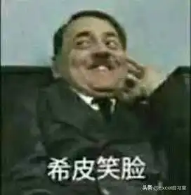 小白教程除了数组,如何提高vba代码运行速度