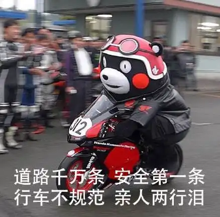  早起提前安排紧急告知所有宝鸡人