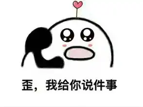 中国古代的人性观我们应该如何看待熊孩子问题  中国古代的人性观我们应该如何看待熊孩子问题
