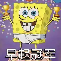  心理学考研周围人复习得都比我好,压力大怎么破