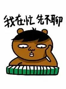  希望人的理想与现实