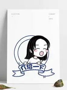  图片免费下载眯眯眼素材眯眯眼模板千图网