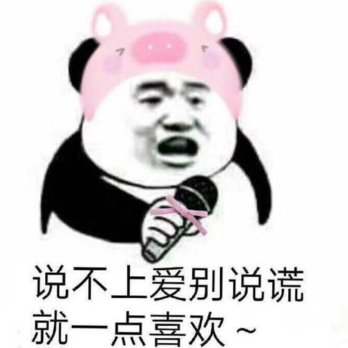  愚人节hin无助快来抱团取暖吧