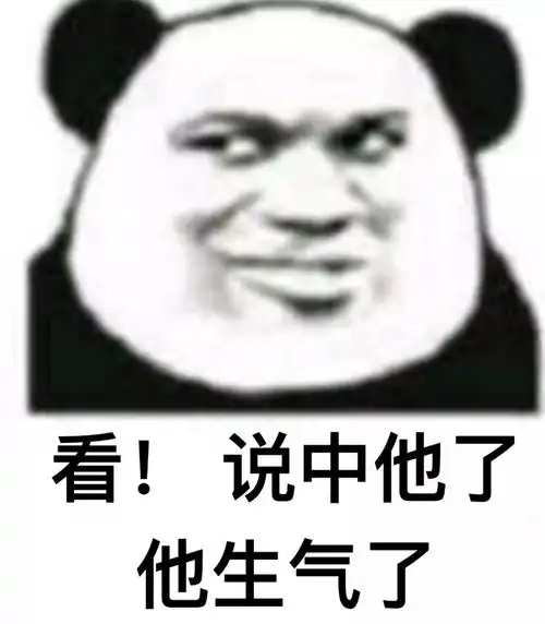  安热沙全线防晒大测评小金甁冠军地位不保