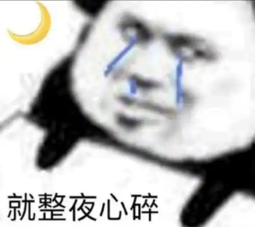  附近的小姐姐