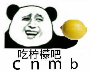  文案