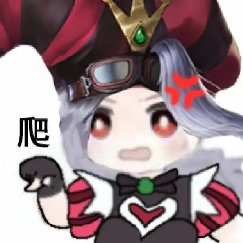  英魂之刃全员表情包