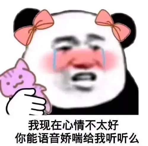 了收藏夹 了收藏夹