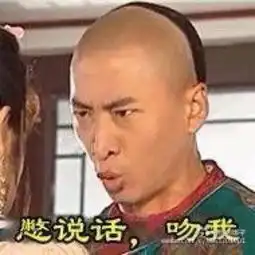  新闻哥儿媳和女婿生下了孙子,好乱