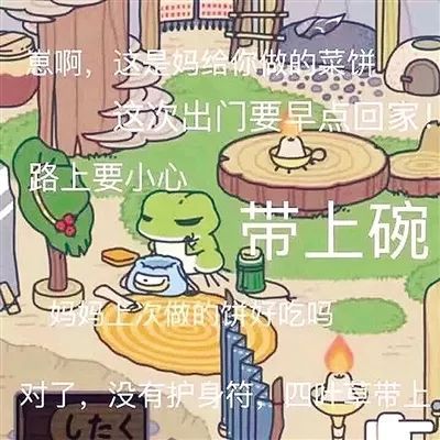  中秋国庆小长假嘉鱼旅游早知道