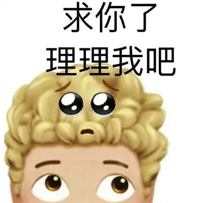  无标题