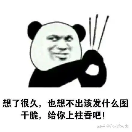  怎么看待恒大2020年2月16号发文的全国楼盘75折特大优惠