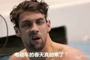 哲学表情包囧图