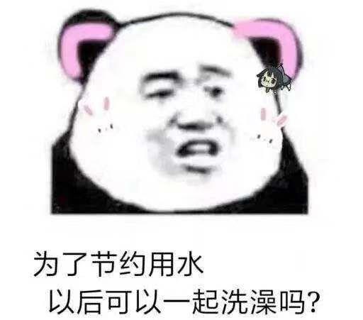  有个身材超棒的闺蜜或兄弟是什么体验