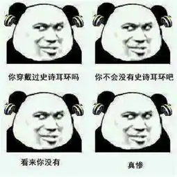  dnf卢克附魔改版新机制拍卖囤货卡片材料技巧