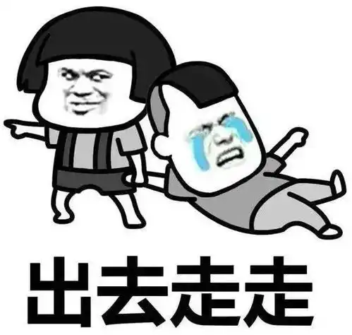 不好意思鸭表情包曹操出