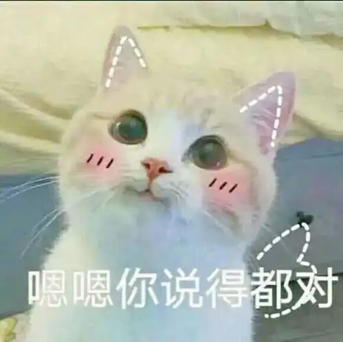 我和妖怪们同居的日子  我和妖怪们同居的日子
