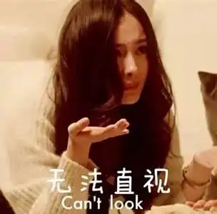 杨幂没回香港陪小糯米过年刘恺威发文澄清,又是一场大战 杨幂没回香港陪小糯米过年刘恺威发文澄清,又是一场大战