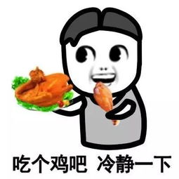  泉州爱吃外卖的一定要看卧底偷拍视频触目惊心日产40万份,你也可能吃过